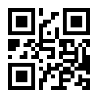 QR-Code zur Seite https://www.isbn.de/9783947159758