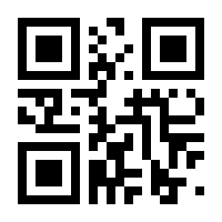 QR-Code zur Seite https://www.isbn.de/9783947159772