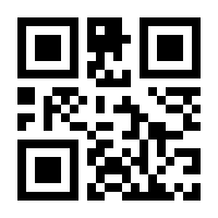 QR-Code zur Seite https://www.isbn.de/9783947159925