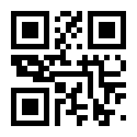 QR-Code zur Seite https://www.isbn.de/9783947171590