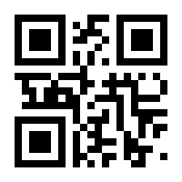 QR-Code zur Seite https://www.isbn.de/9783947185047