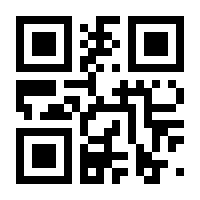 QR-Code zur Seite https://www.isbn.de/9783947185078