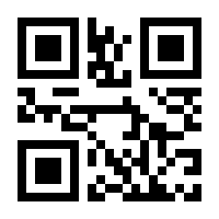 QR-Code zur Seite https://www.isbn.de/9783947185467