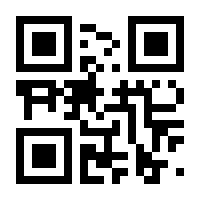 QR-Code zur Seite https://www.isbn.de/9783947185894