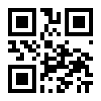QR-Code zur Seite https://www.isbn.de/9783947208203