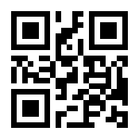 QR-Code zur Seite https://www.isbn.de/9783947212071