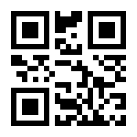 QR-Code zur Seite https://www.isbn.de/9783947213061