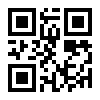 QR-Code zur Seite https://www.isbn.de/9783947215003