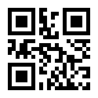 QR-Code zur Seite https://www.isbn.de/9783947215867
