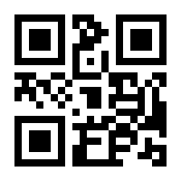 QR-Code zur Seite https://www.isbn.de/9783947218110