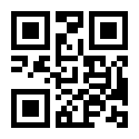 QR-Code zur Seite https://www.isbn.de/9783947220229