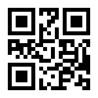 QR-Code zur Seite https://www.isbn.de/9783947220465