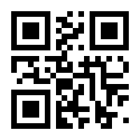QR-Code zur Seite https://www.isbn.de/9783947222018