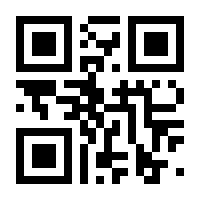 QR-Code zur Seite https://www.isbn.de/9783947224036