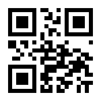 QR-Code zur Seite https://www.isbn.de/9783947224180