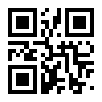 QR-Code zur Seite https://www.isbn.de/9783947240203