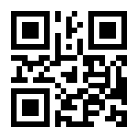 QR-Code zur Seite https://www.isbn.de/9783947247424
