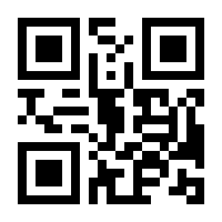 QR-Code zur Seite https://www.isbn.de/9783947247684