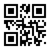 QR-Code zur Seite https://www.isbn.de/9783947251315