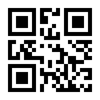 QR-Code zur Seite https://www.isbn.de/9783947252022