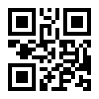 QR-Code zur Seite https://www.isbn.de/9783947263202