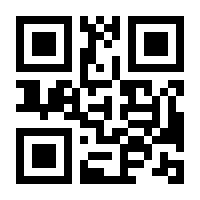 QR-Code zur Seite https://www.isbn.de/9783947273379