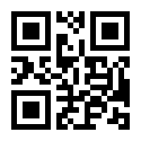 QR-Code zur Seite https://www.isbn.de/9783947273409