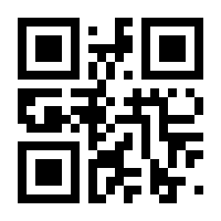 QR-Code zur Seite https://www.isbn.de/9783947273423