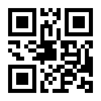 QR-Code zur Seite https://www.isbn.de/9783947273492