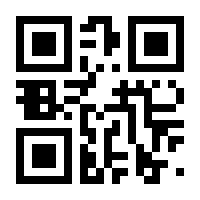 QR-Code zur Seite https://www.isbn.de/9783947279005