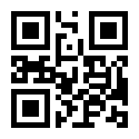 QR-Code zur Seite https://www.isbn.de/9783947287048