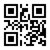 QR-Code zur Seite https://www.isbn.de/9783947287079