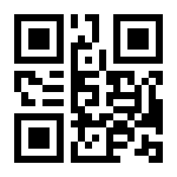 QR-Code zur Seite https://www.isbn.de/9783947295890