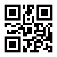 QR-Code zur Seite https://www.isbn.de/9783947301034