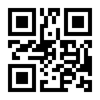 QR-Code zur Seite https://www.isbn.de/9783947301058