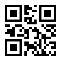 QR-Code zur Seite https://www.isbn.de/9783947301263
