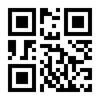 QR-Code zur Seite https://www.isbn.de/9783947301270