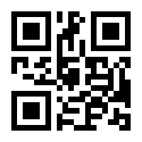 QR-Code zur Seite https://www.isbn.de/9783947306152