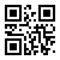 QR-Code zur Seite https://www.isbn.de/9783947306930