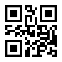 QR-Code zur Seite https://www.isbn.de/9783947308002