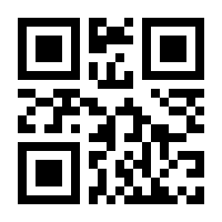 QR-Code zur Seite https://www.isbn.de/9783947310982