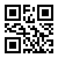 QR-Code zur Seite https://www.isbn.de/9783947327072