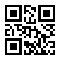 QR-Code zur Seite https://www.isbn.de/9783947337132