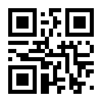 QR-Code zur Seite https://www.isbn.de/9783947345007