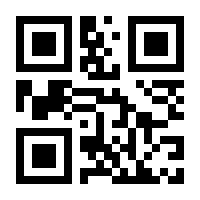 QR-Code zur Seite https://www.isbn.de/9783947348527