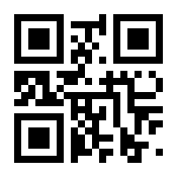 QR-Code zur Seite https://www.isbn.de/9783947371112