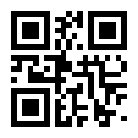 QR-Code zur Seite https://www.isbn.de/9783947372003