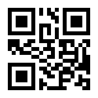 QR-Code zur Seite https://www.isbn.de/9783947373642