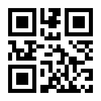 QR-Code zur Seite https://www.isbn.de/9783947373888