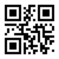QR-Code zur Seite https://www.isbn.de/9783947385072